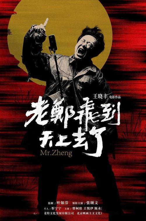 下莱茵应用技术大学	MechanicalEngineeringDegreeCertificate
